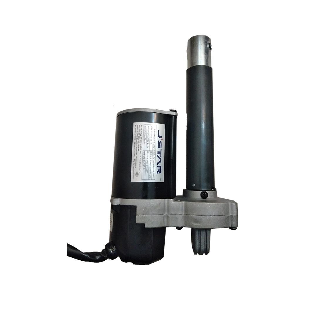 (1) موتور شیب تردمیل JSTAR مدل (GS19)