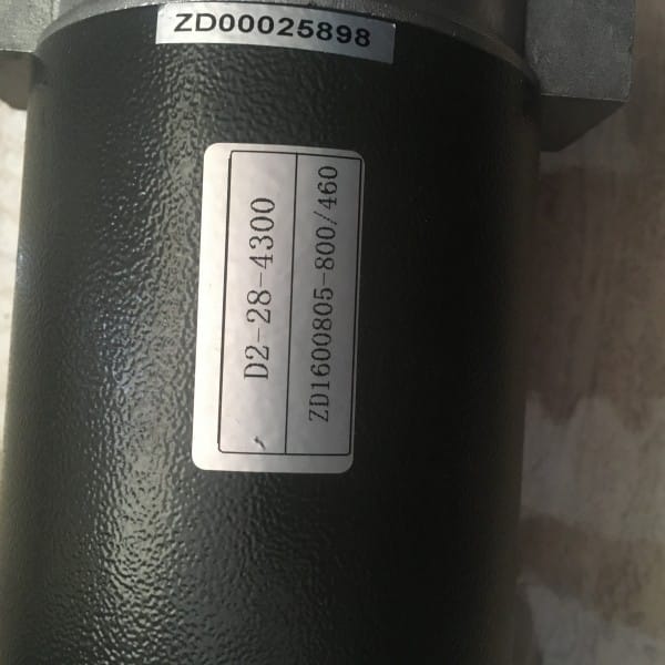 موتور DC تردمیل 180 ولت 1.5 HB (D2-28-4300)