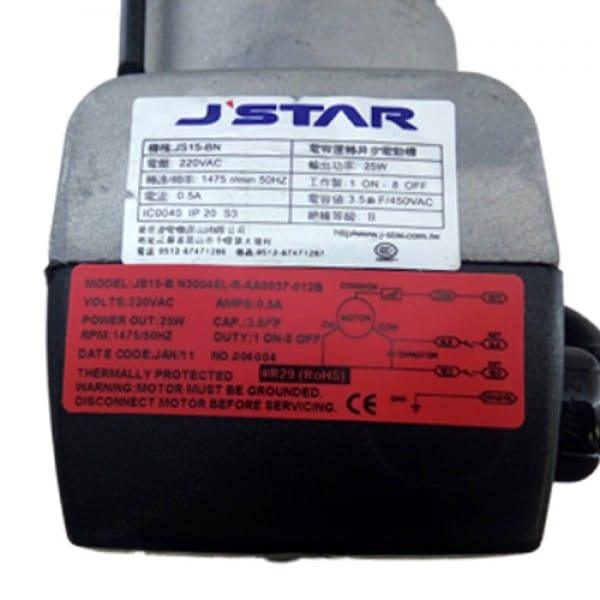 موتور شیب تردمیل مدل JS15-B 1